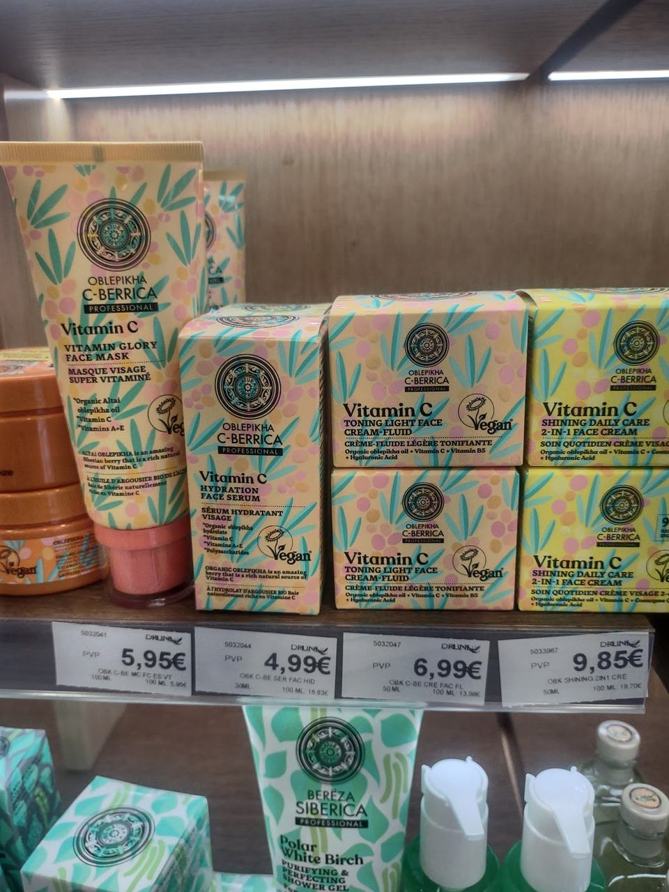 Druni Perfumerías ®: fotografía 2