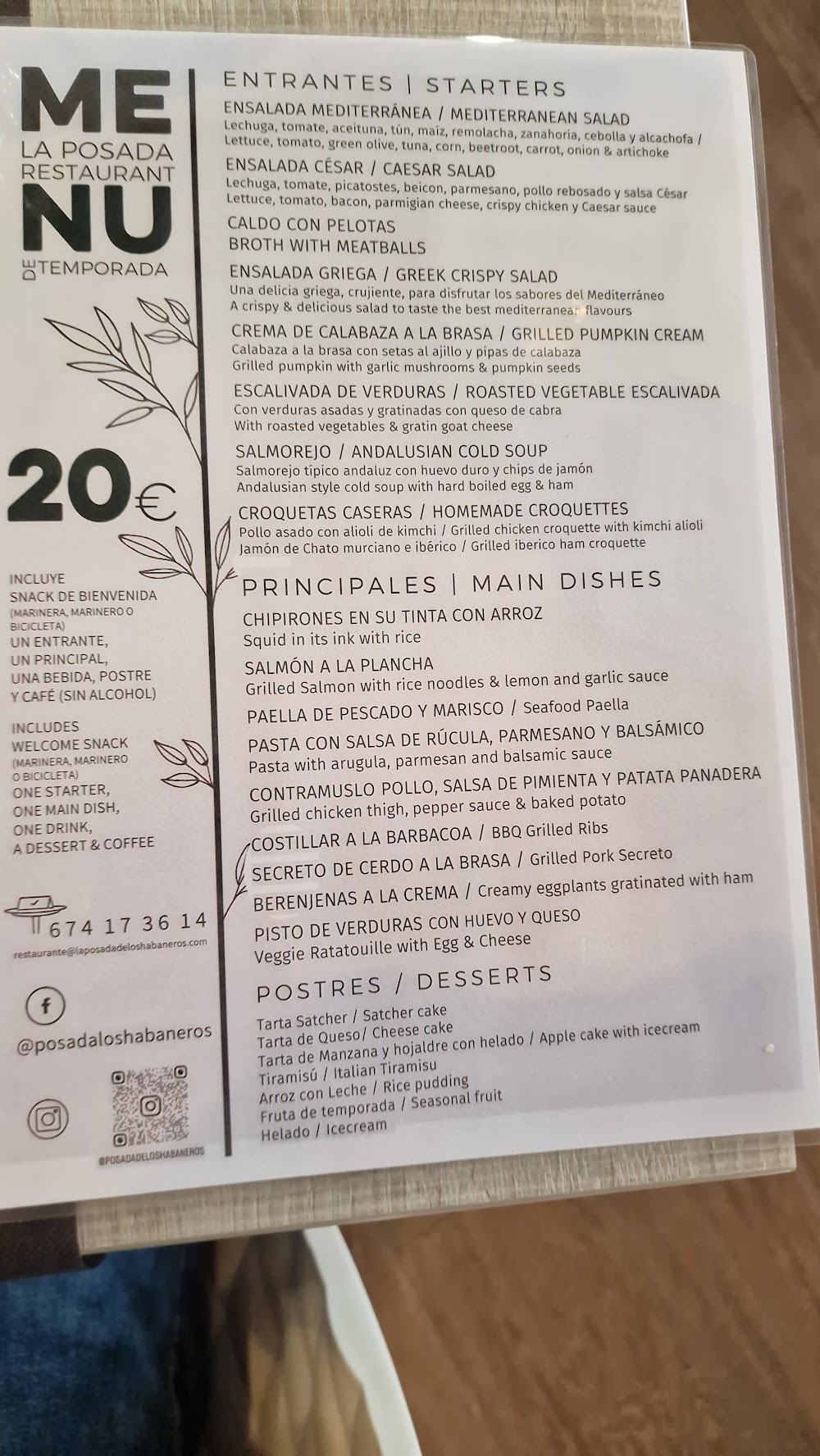 La Posada de los Habaneros · carta, página 1