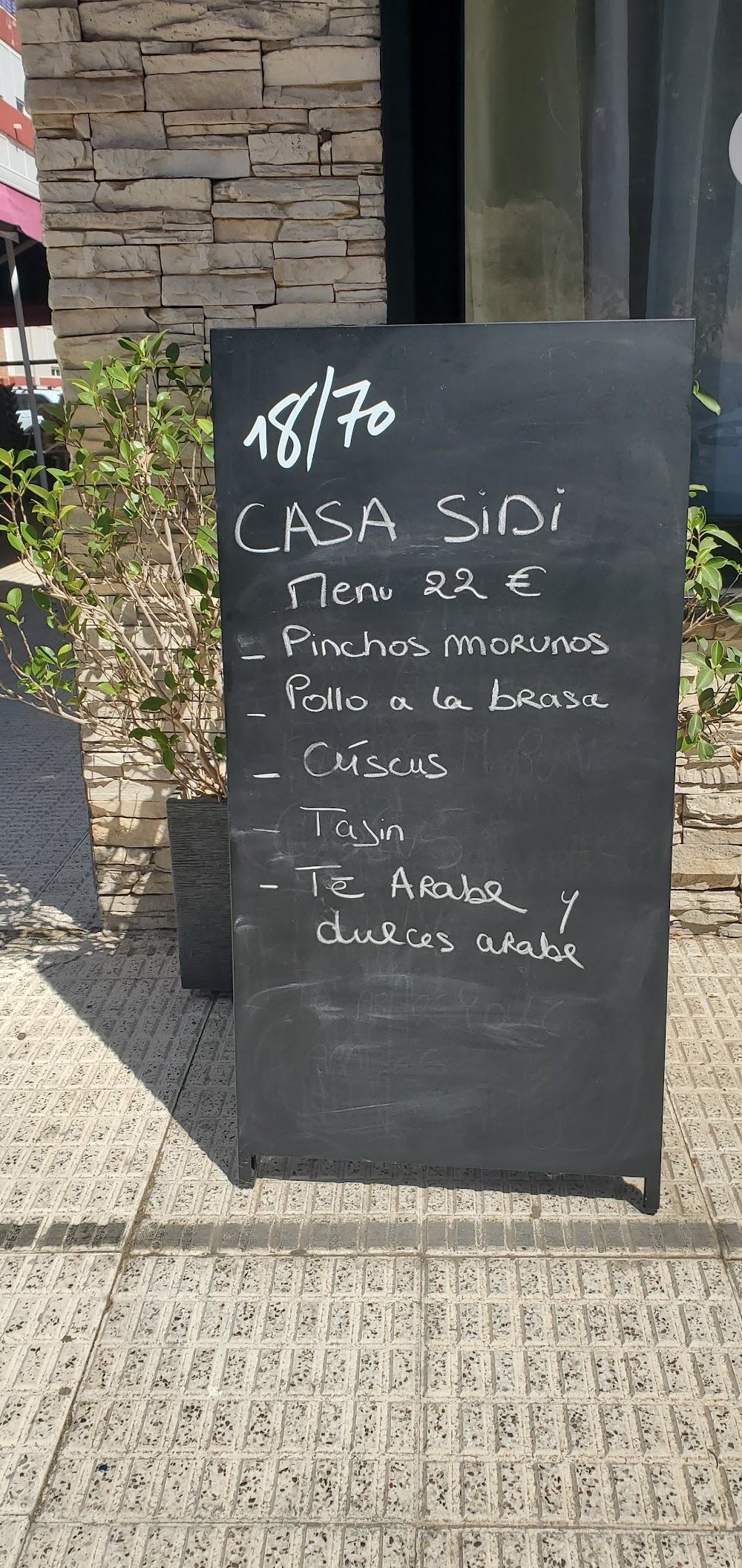 Restaurante CASA SIDI · carta, página 2