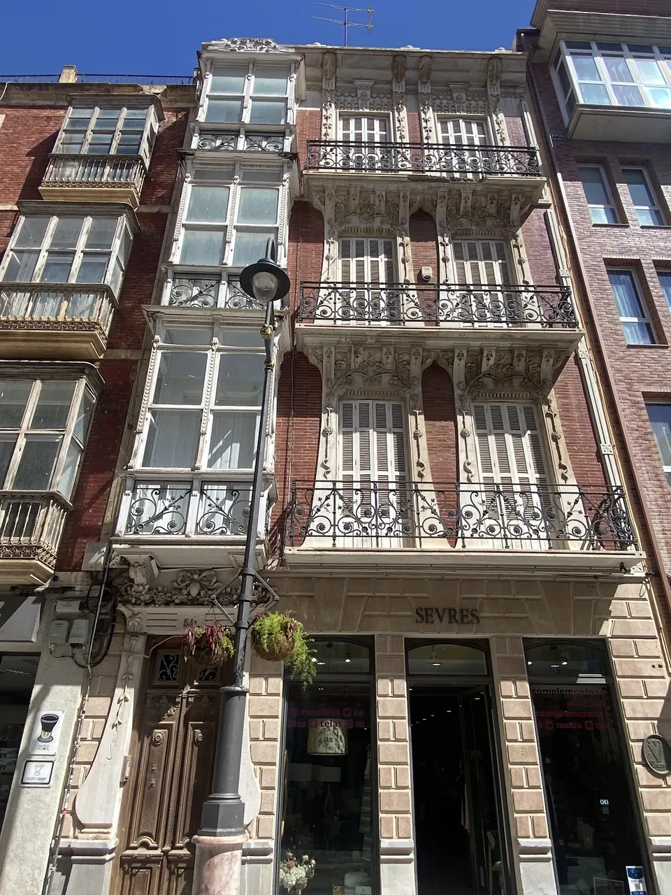 Sevres Decoracion, tienda de muebles en Cartagena